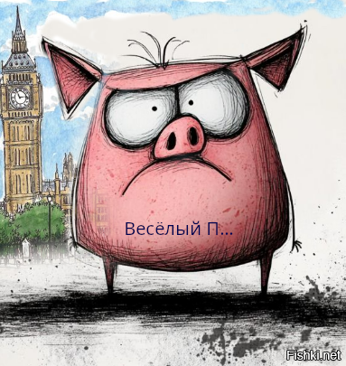 Лондон из зе кепитал оф грейт британ
