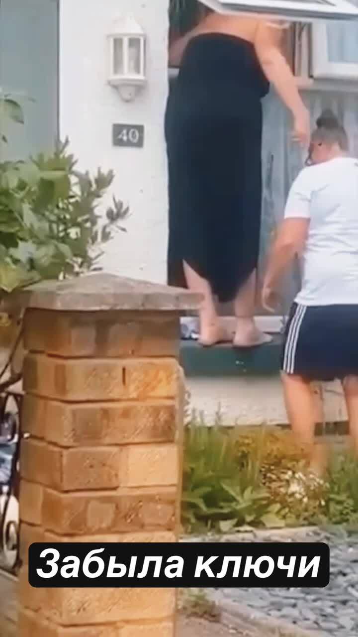 Эх, побаяню