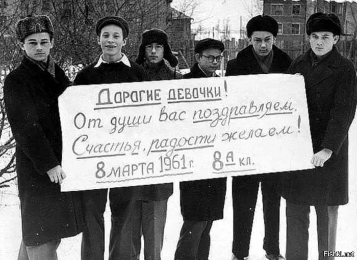 Было время когда восьмиклассники выглядели как научные сотрудники