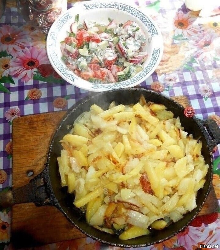 Солянка