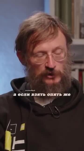 а как же светлое будущее