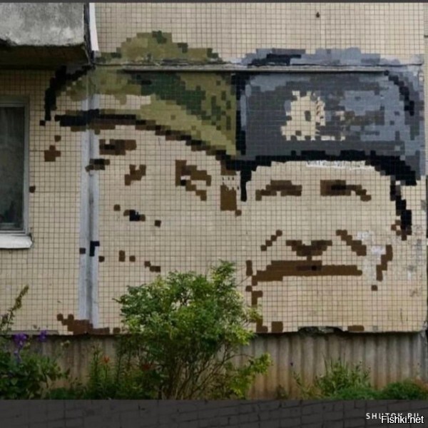 Солянка