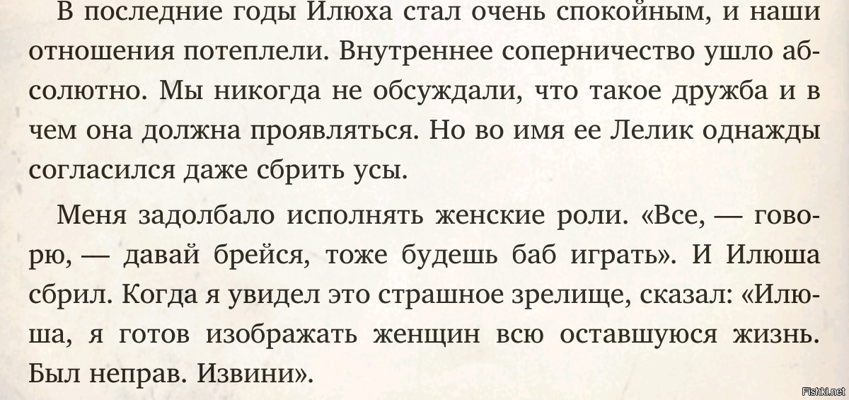 Ю