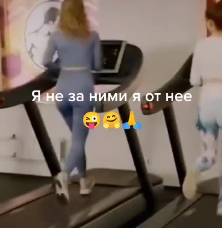Хороший стимул