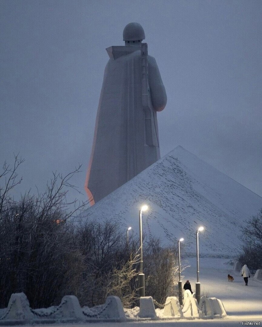 Солянка
