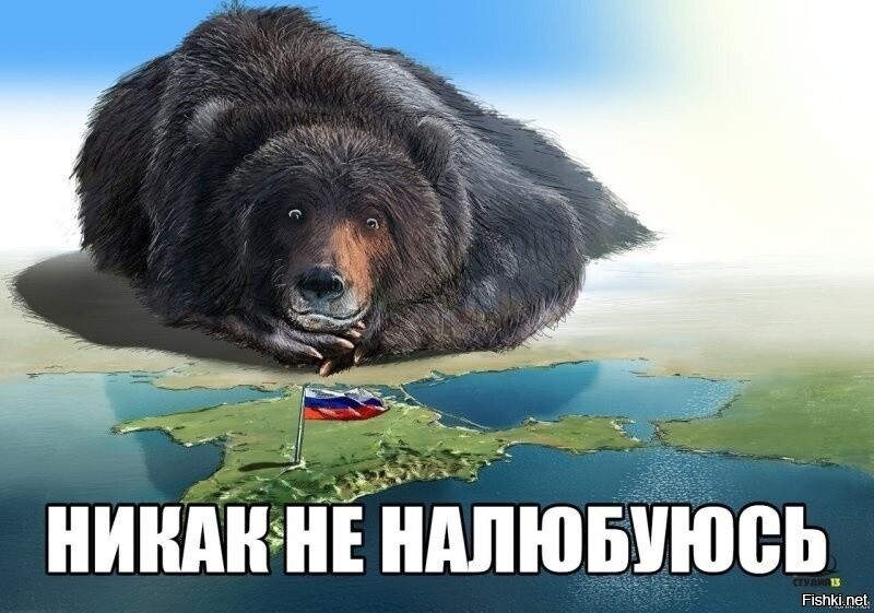 18 марта: