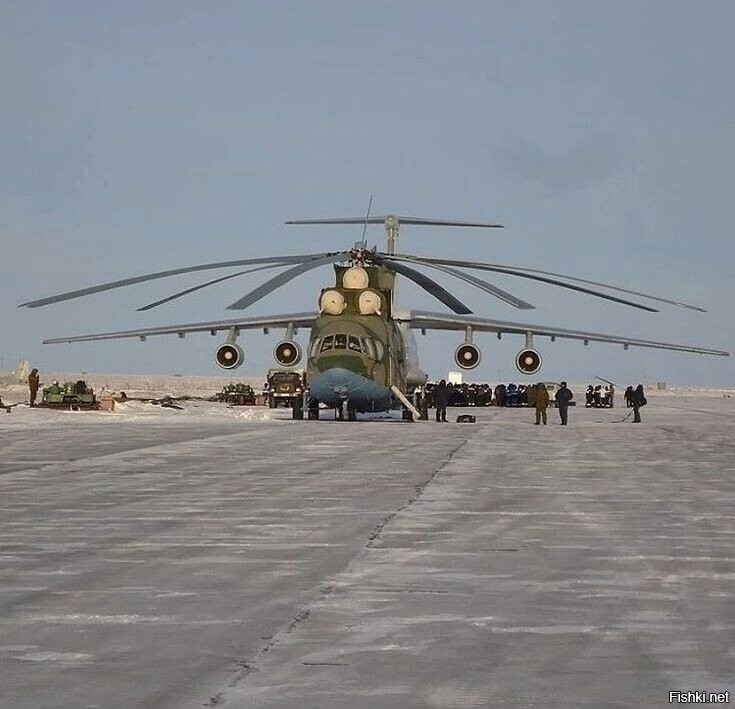 Солянка