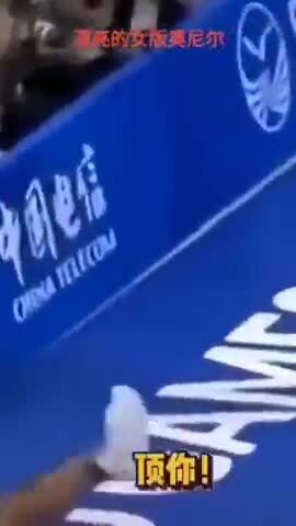 ......и тут в действие вступил план Б.....