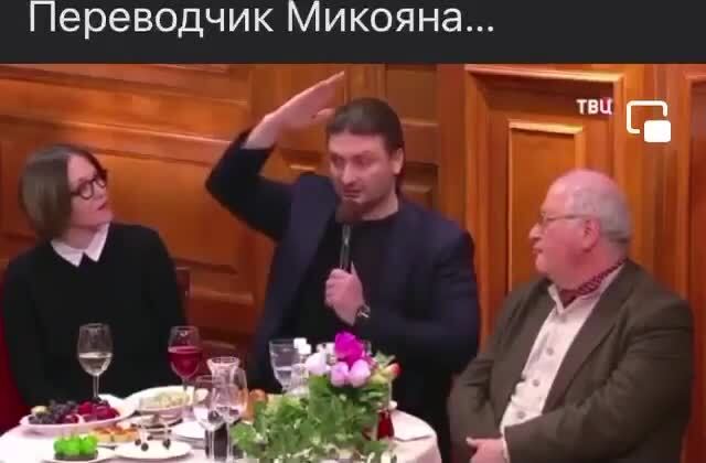 Солянка