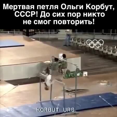Без слов