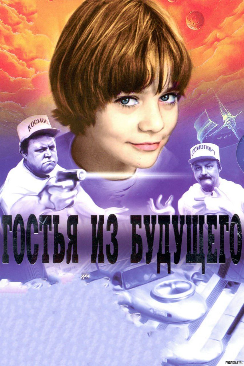 40 лет назад, 25 марта 1985 года, по Центральному телевидению начался премьер...