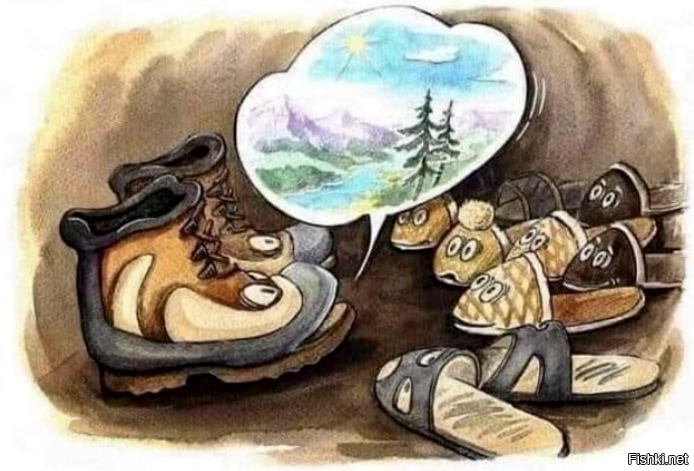 Солянка
