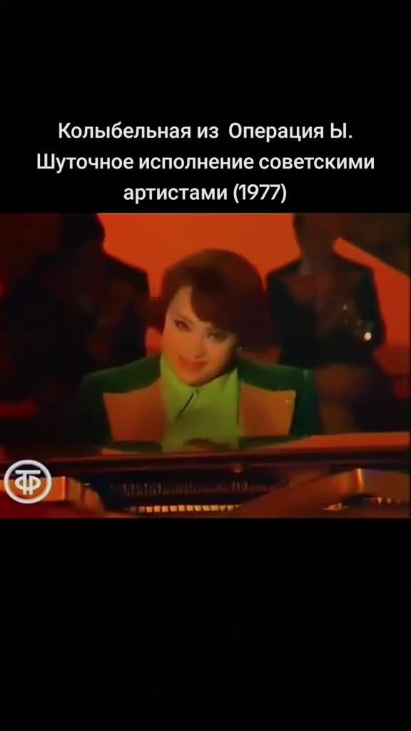 Ну что, взрослыши: колыбельную на ночь