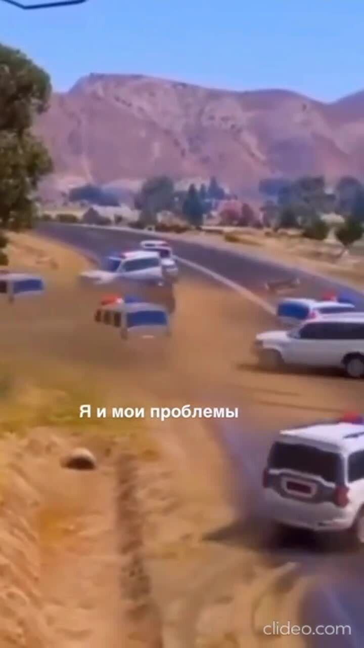 Солянка