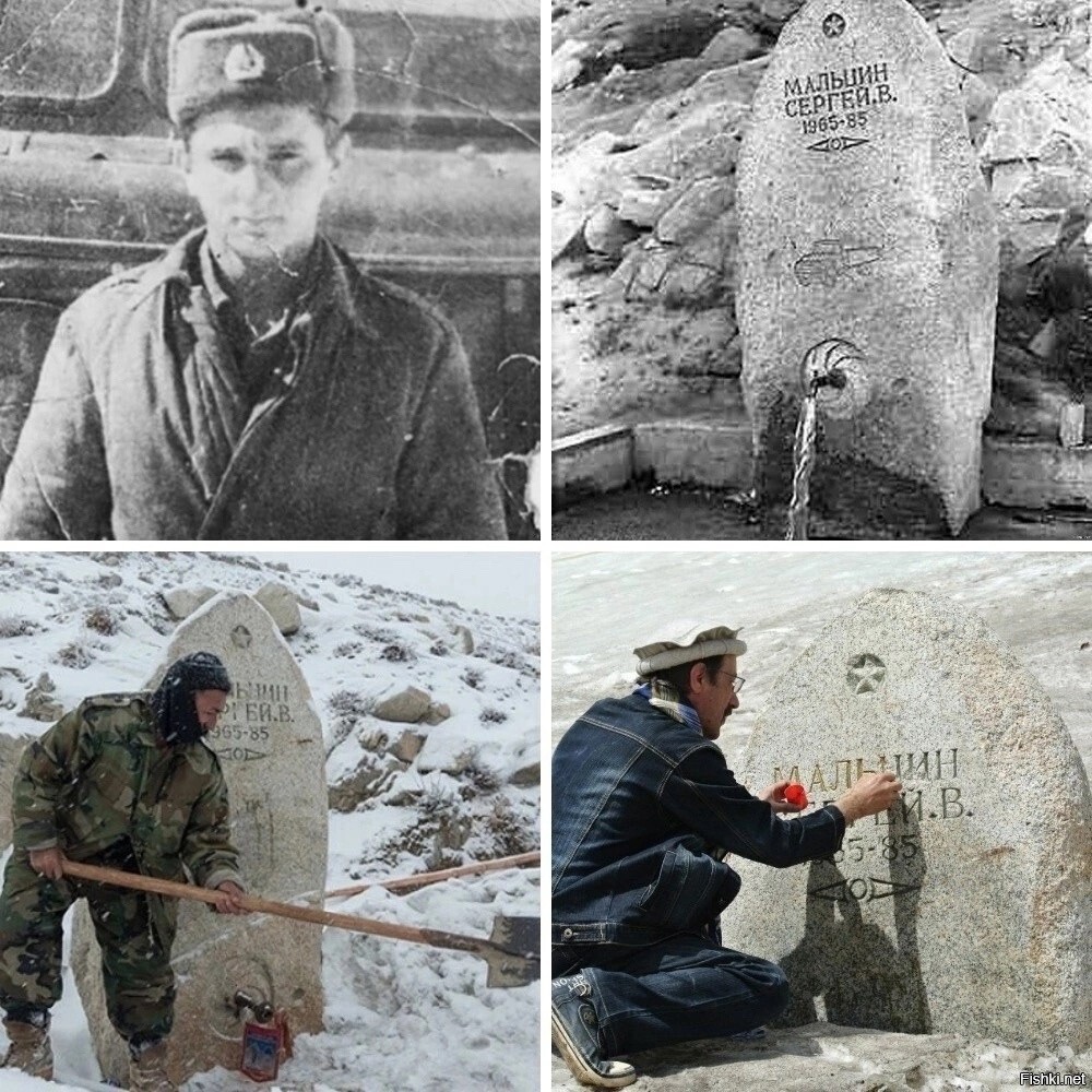 В Афганистане недалеко от трассы у тоннеля Саланг, расположенного в горах на ...
