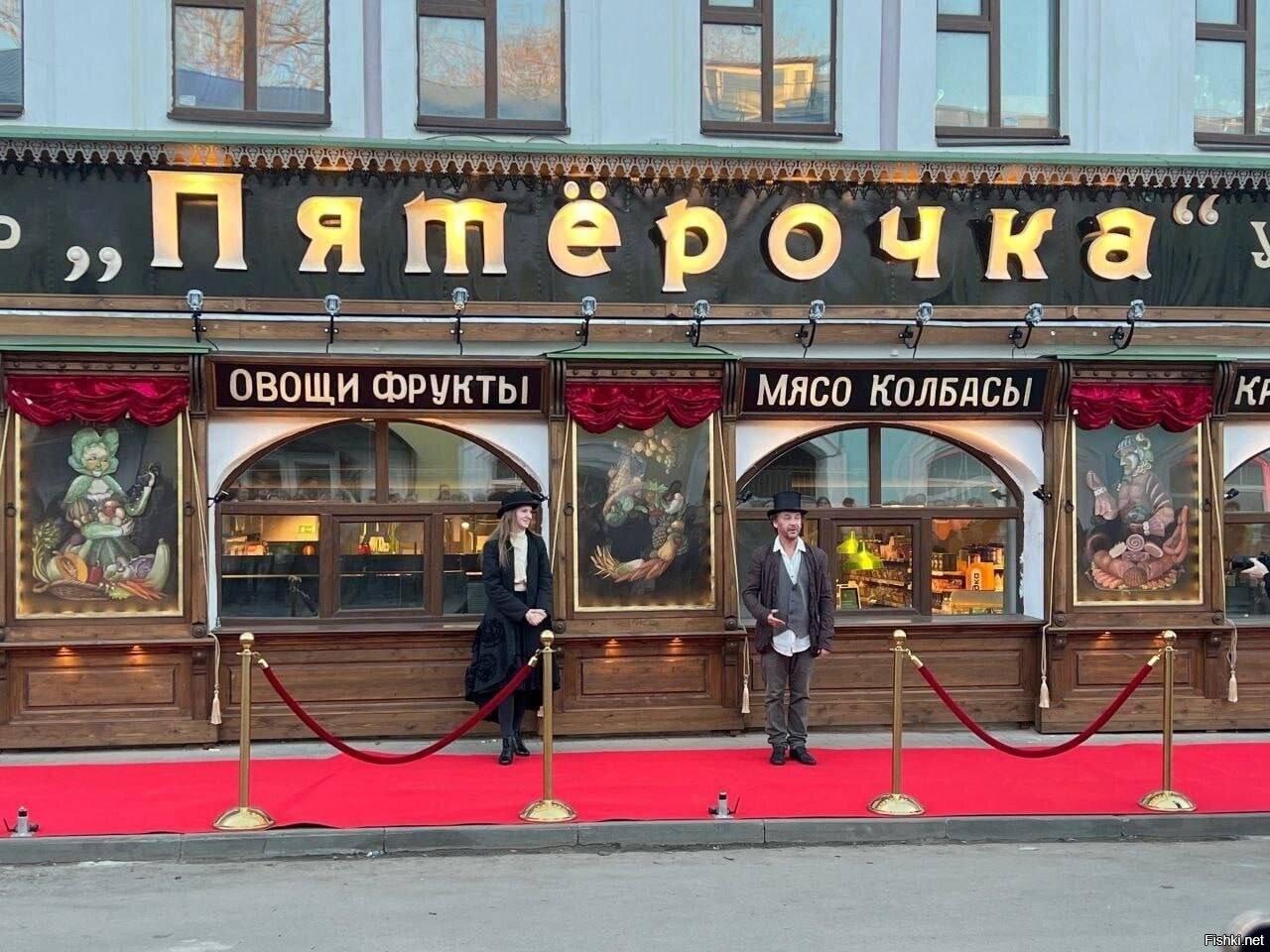 В Рыбинске открылась "Пятёрочка", которая вызвала восторг в социальных сетях