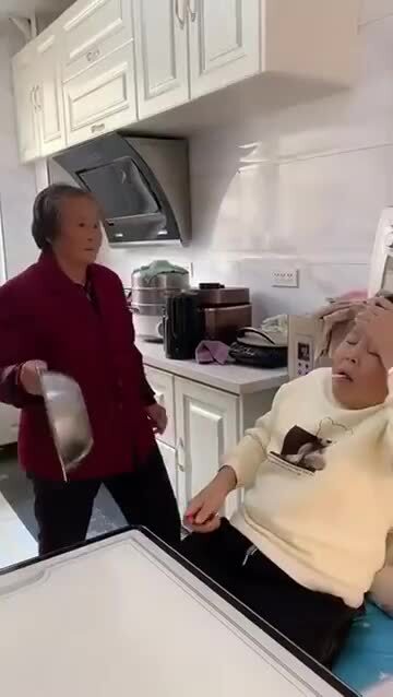 Обозналась