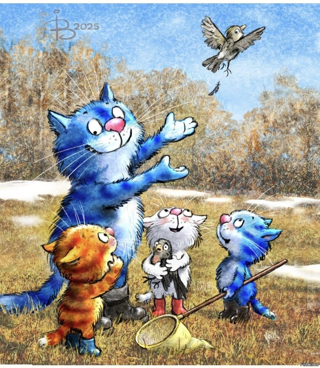 Солянка