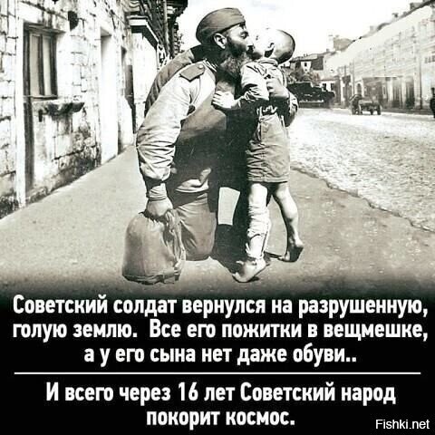 Без слов