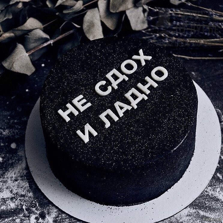Хочу похвастать,после завтра первая пенсия,да не одна,за февраль,март и апрел...