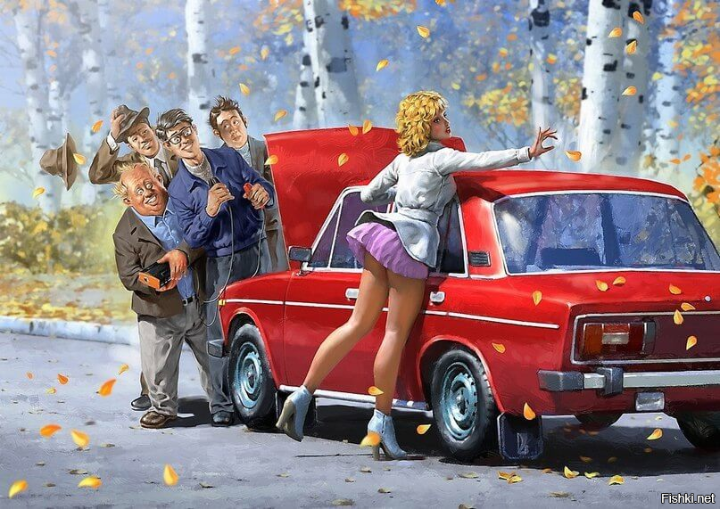 Солянка