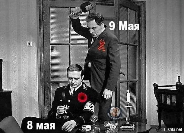 Подарки на 80 лет ( Мы Живы) Великой Любимой Нашей Стране Где 