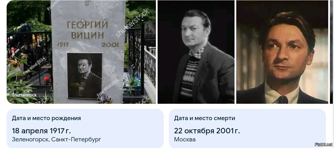 СССР социальная реклама