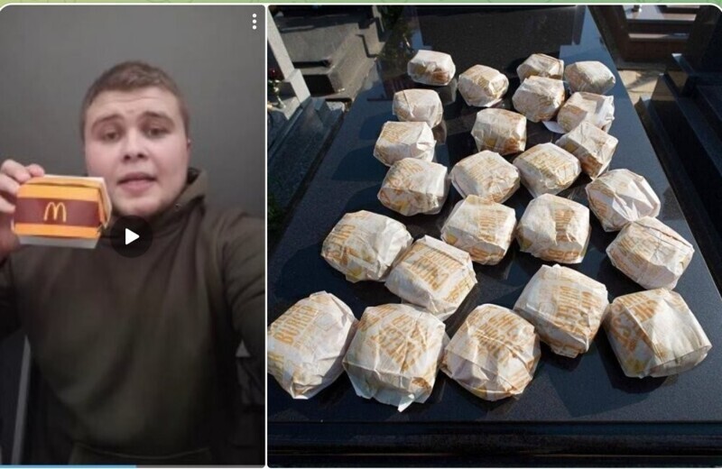 Новости нашего мира