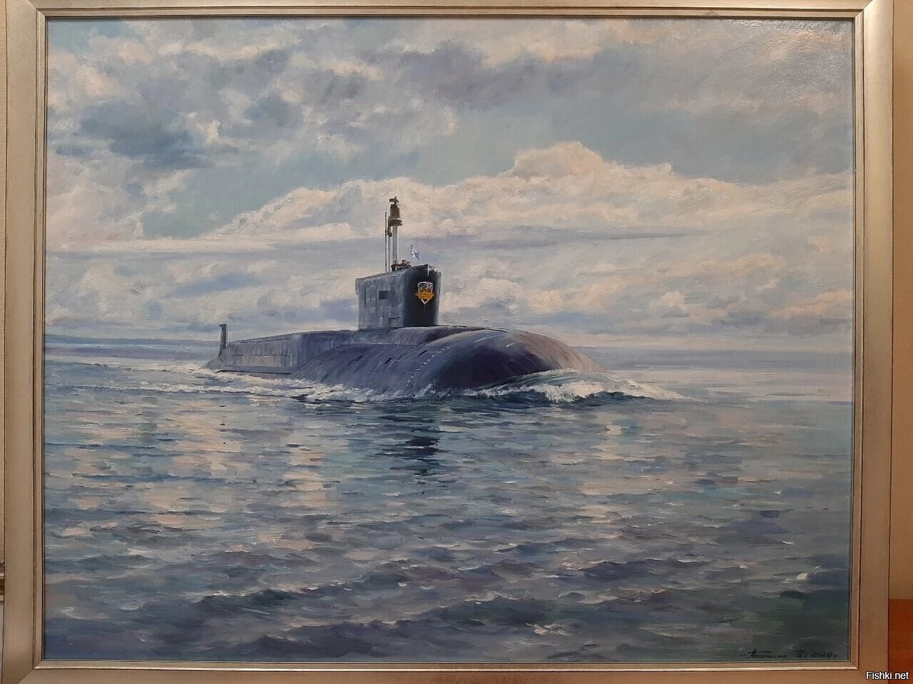 Солянка