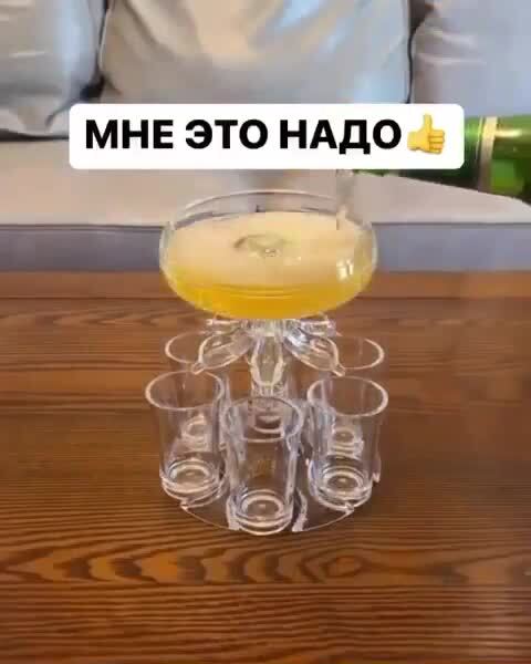 Где бы купить такую