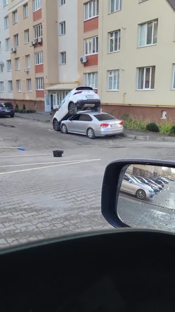 Как так