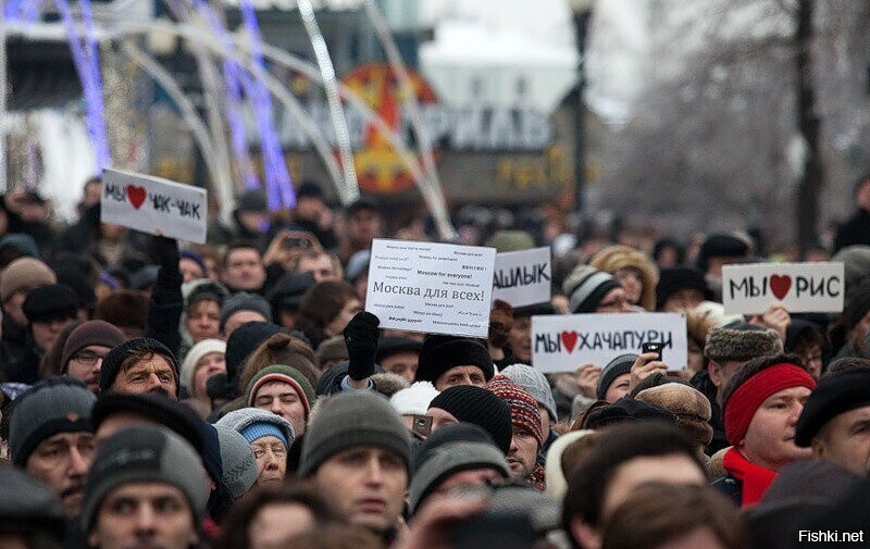 Москва резиновая =)