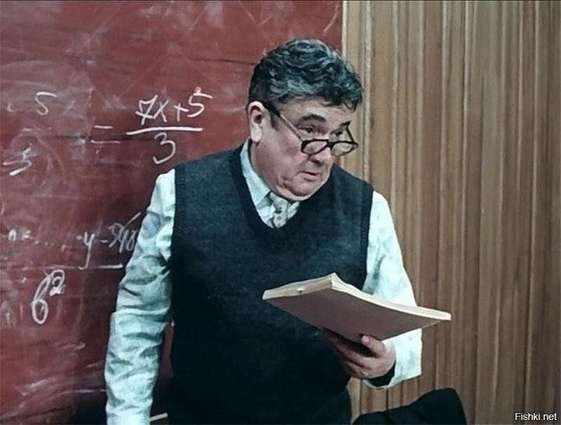 Евгений Весник