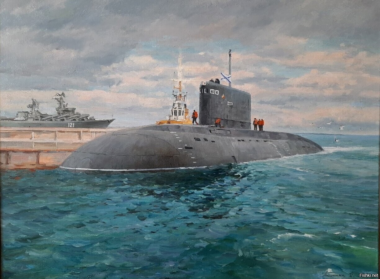 Солянка