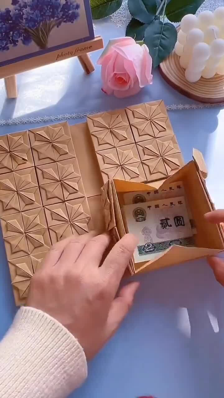 Zhen Xian Bao - "Книга ниток" 