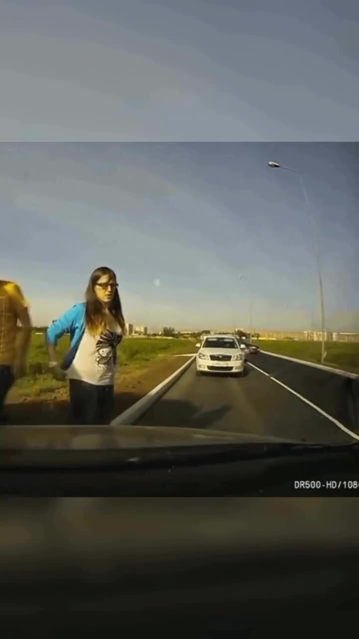 Ситуация
