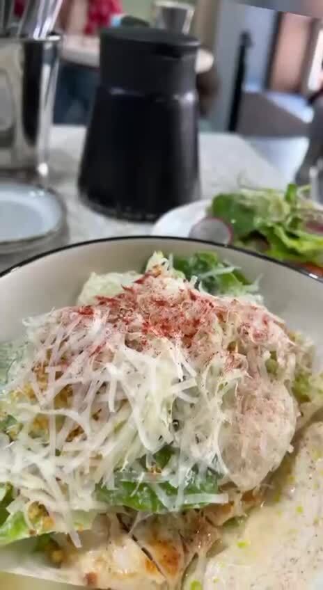 Солянка