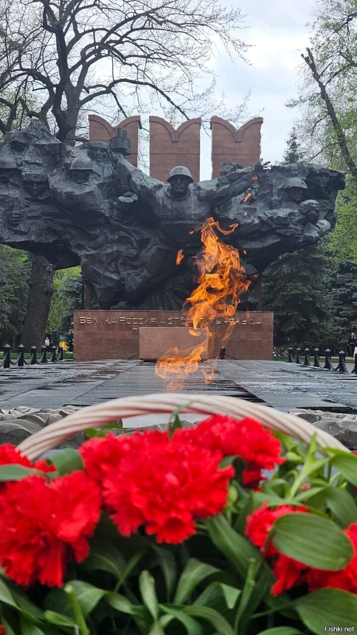 Сегодня в парке Парке им