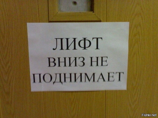 С пятницей всех