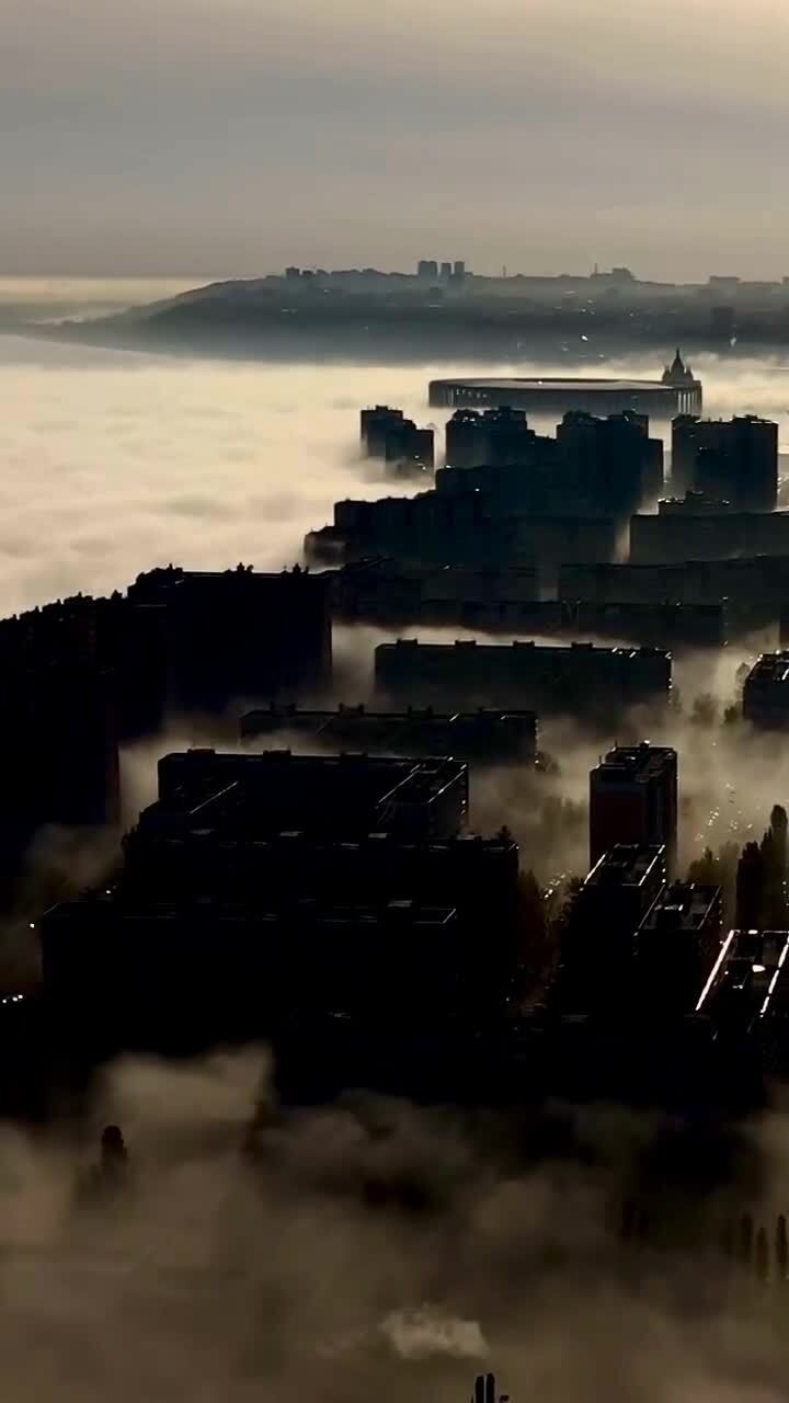 Нижний Новгород в тумане