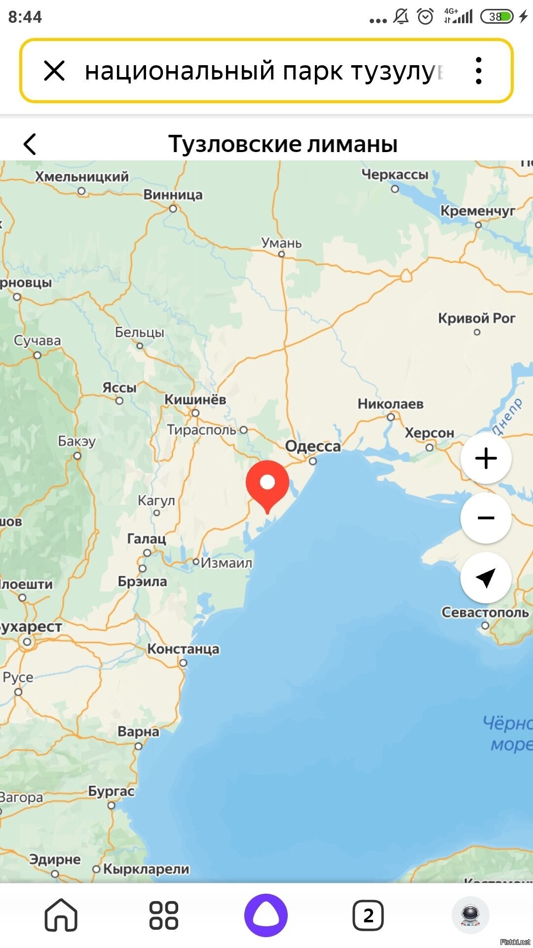 «Тузловские лиманы» — национальный природный парк, расположенный на территори...