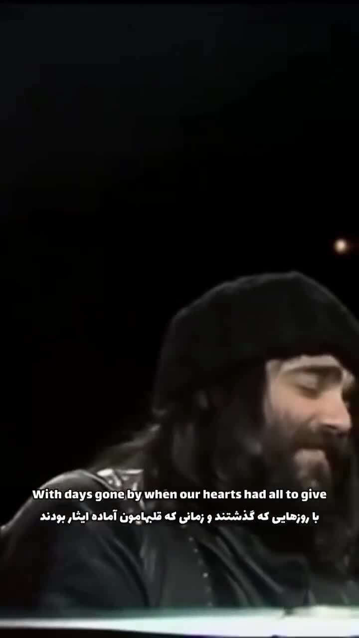 Ностальгия