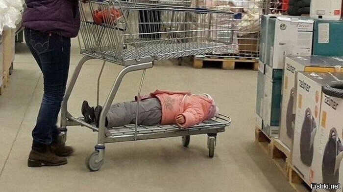 Приустал