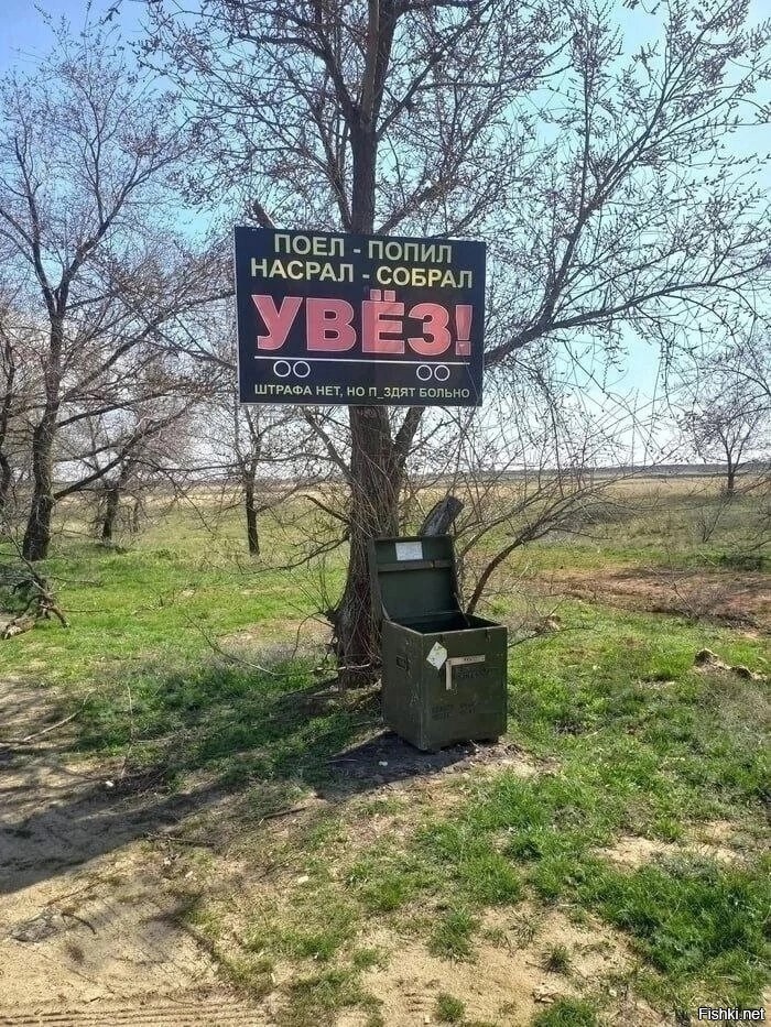 Актуально перед грядущими майскими праздниками