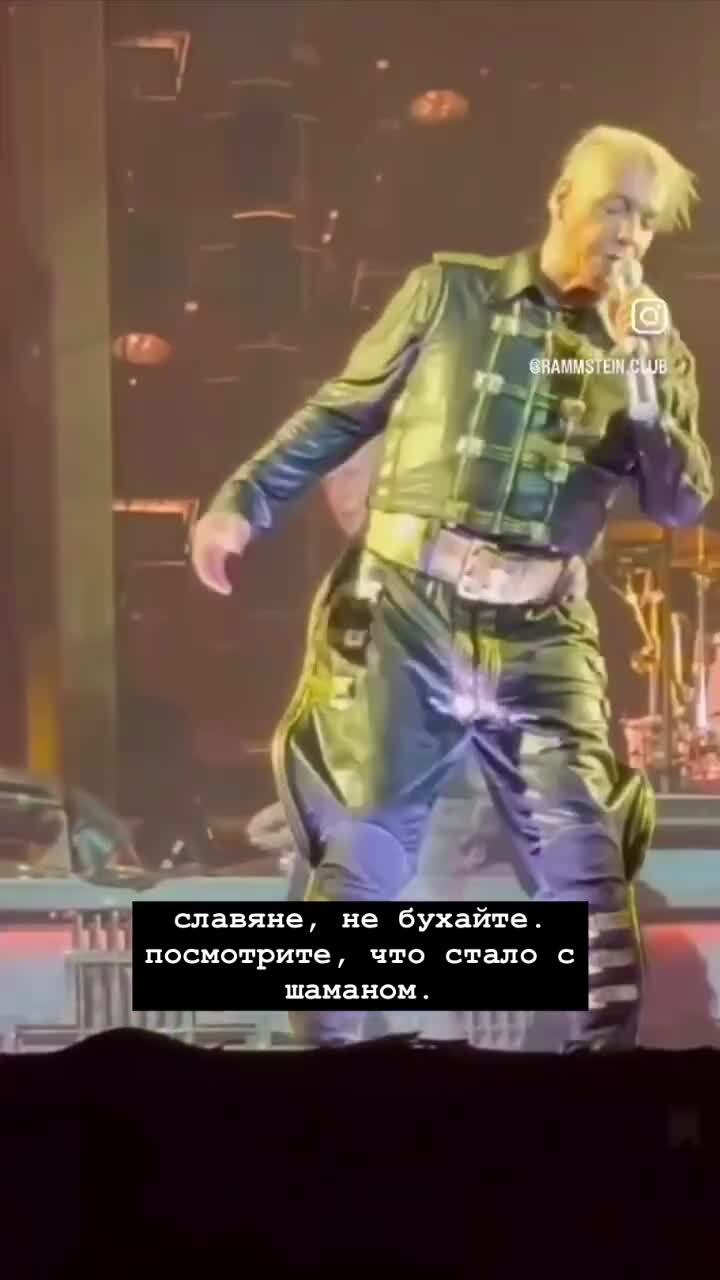 Это всё Мизулина