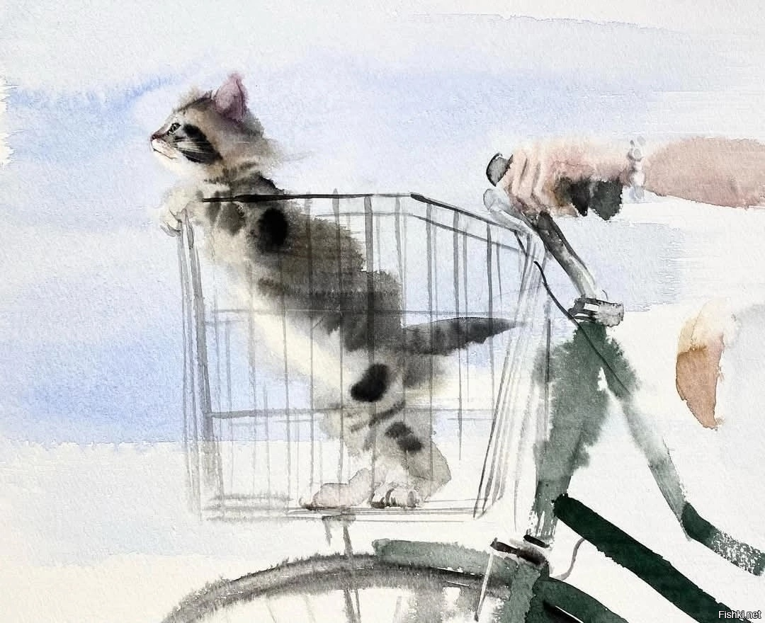 С добрым утром