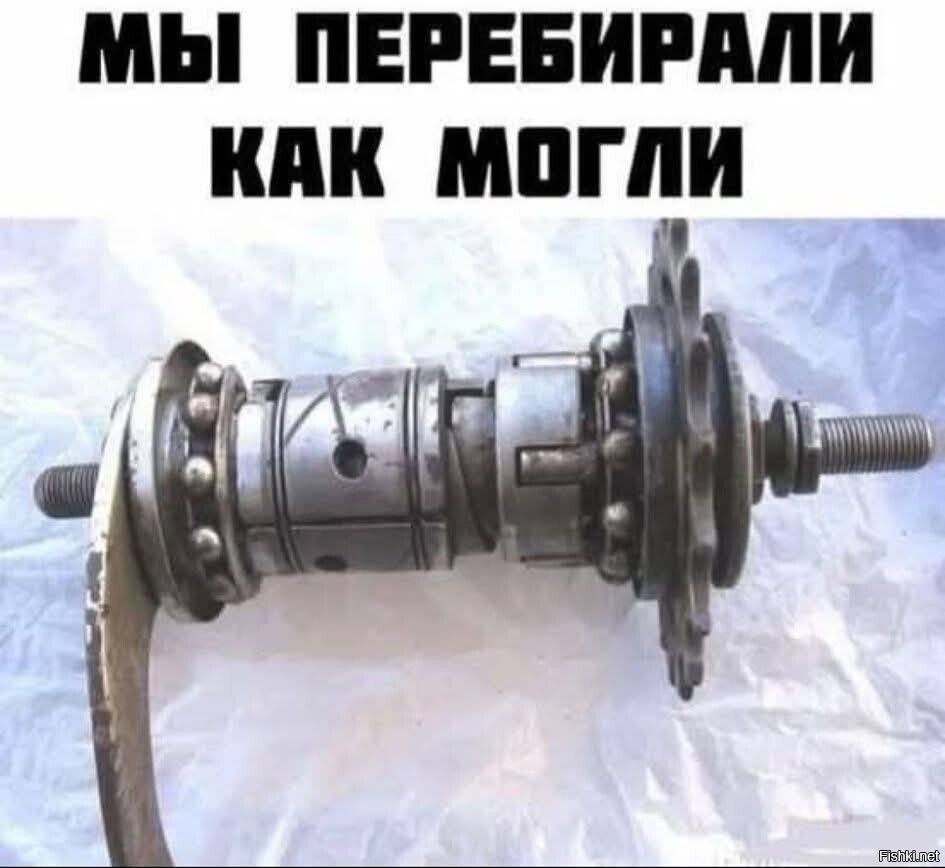 Солянка