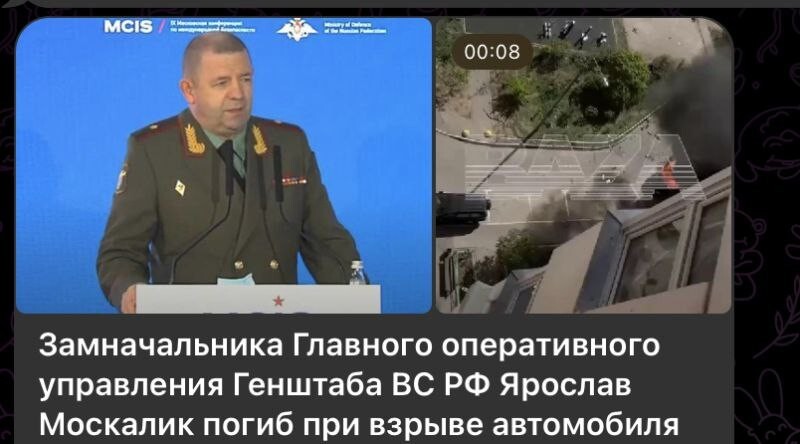 Мы уже на финишной прямой