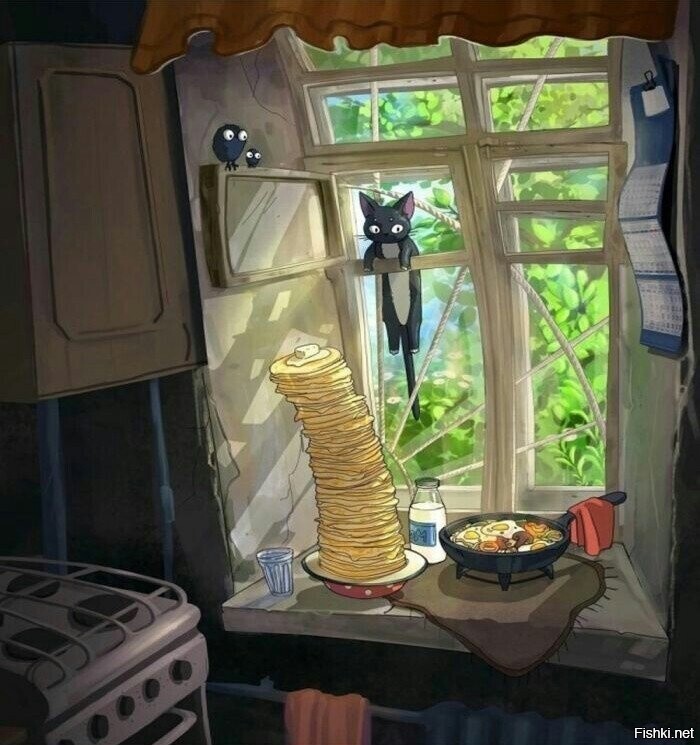 Солянка