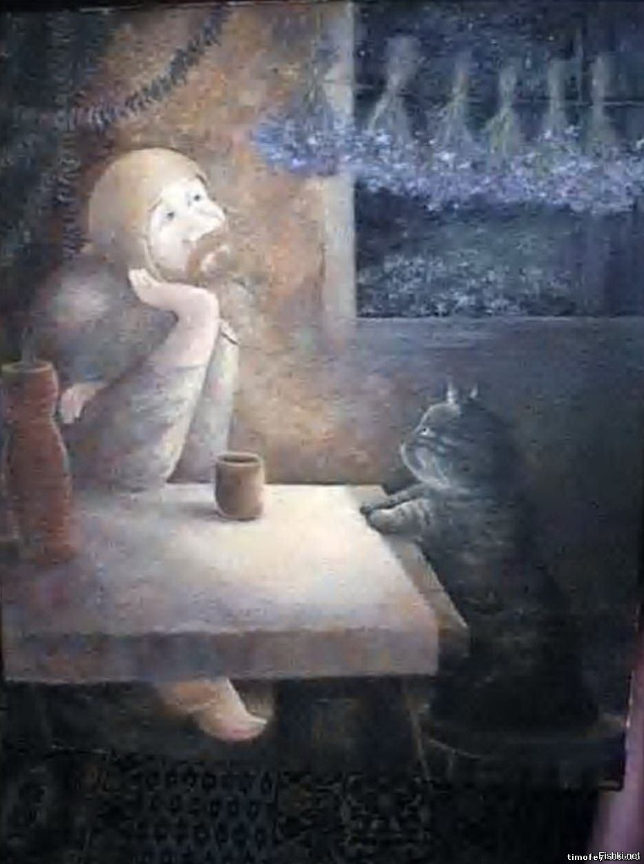 Солянка